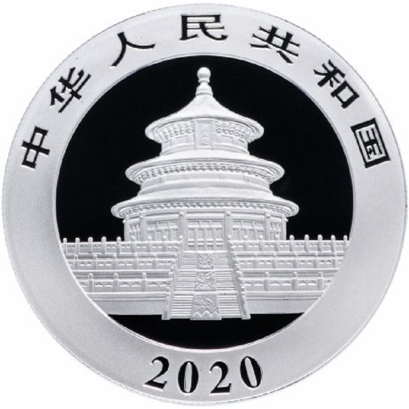 Серебряная инвестиционная монета Китая - Панда 2020 г.в., 30 г чистого серебра (проба 999)