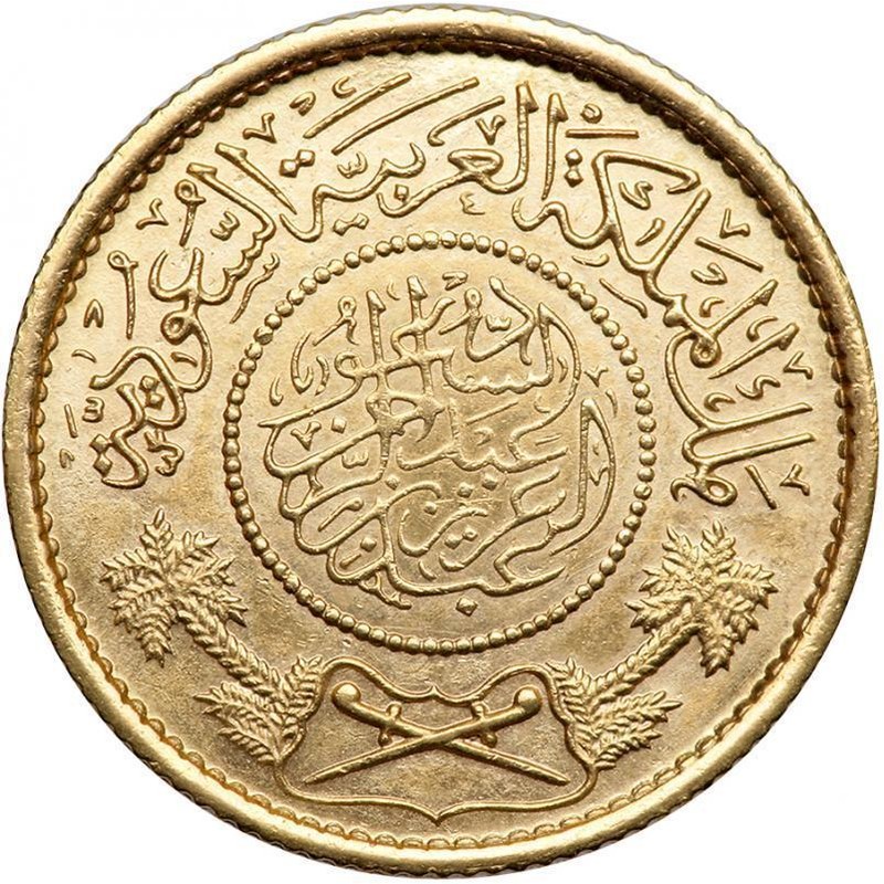 Arabia 1. Саудовская Аравия 1 гинея золото. Золотая монета Саудовской Аравии. Саудовская Аравия 1 Гвинея золотые монеты. Гинея монета.