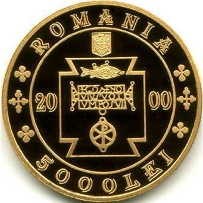 5000 лей в рублях. Румыния золото 2000 год.