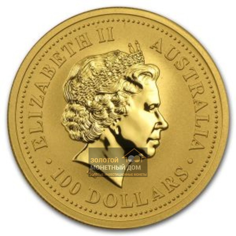 Комиссия: Золотая инвестиционная монета Австралии «Лунар I - год Собаки» 2006 г.в, 31.1 г чистого золота (проба 0,9999)