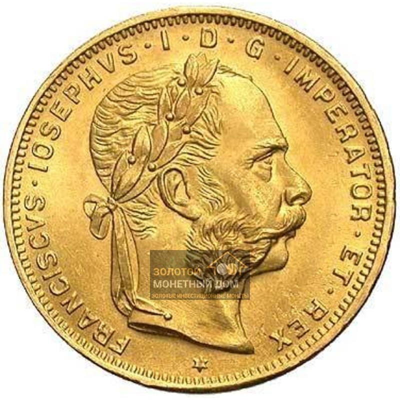 Комиссия: Золотая старинная монета Австро-Венгрии "Франц-Иосиф 20 франков-8 флоринов", 1876-1881 г.в., 5.81 г чистого золота (проба 0,900)