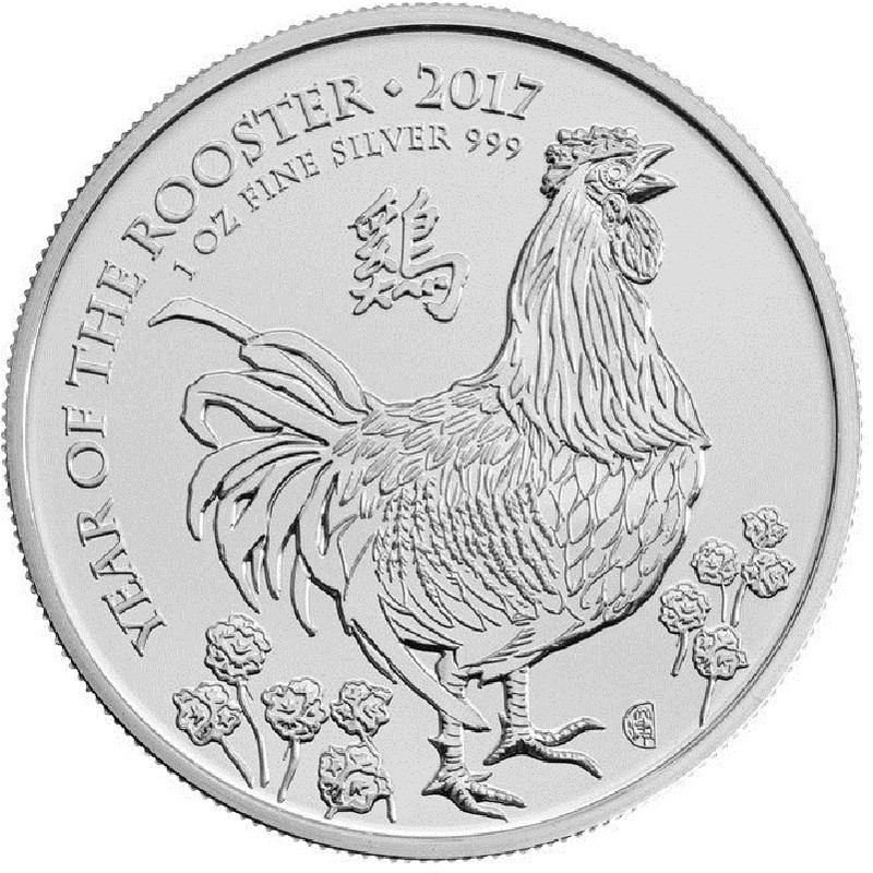 Серебряная монета Великобритании "Год Петуха" 2017  г.в., 31,1 г чистого серебра (Проба 0,999)