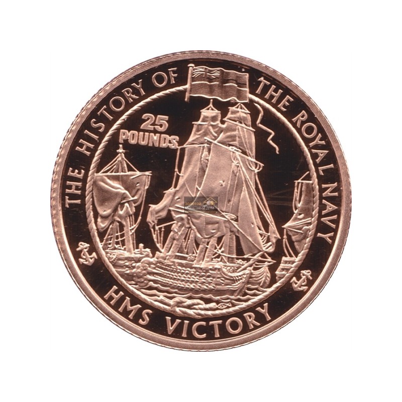 Комиссия: Золотая памятная монета Джерси «История Английского флота. Корабль "Виктория"» 2004 г.в., 7,32 г чистого золота (проба 0,917)