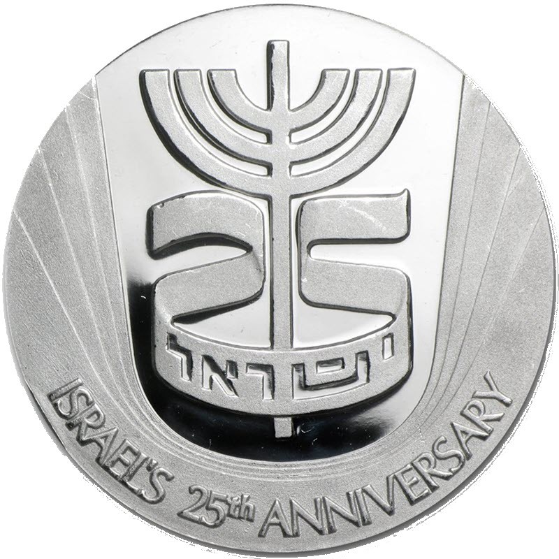 Комиссия: Платиновый жетон Израиля «25 лет независимости Израиля» 1973 г.в., 31,1 г чистой платины