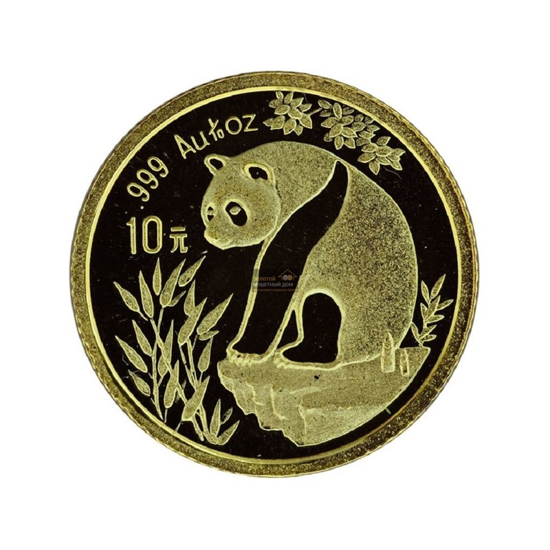 Комиссия: Золотая инвестиционная монета Китая «Панда» 1993 г.в., 3,11 г чистого золота (проба 0,999)