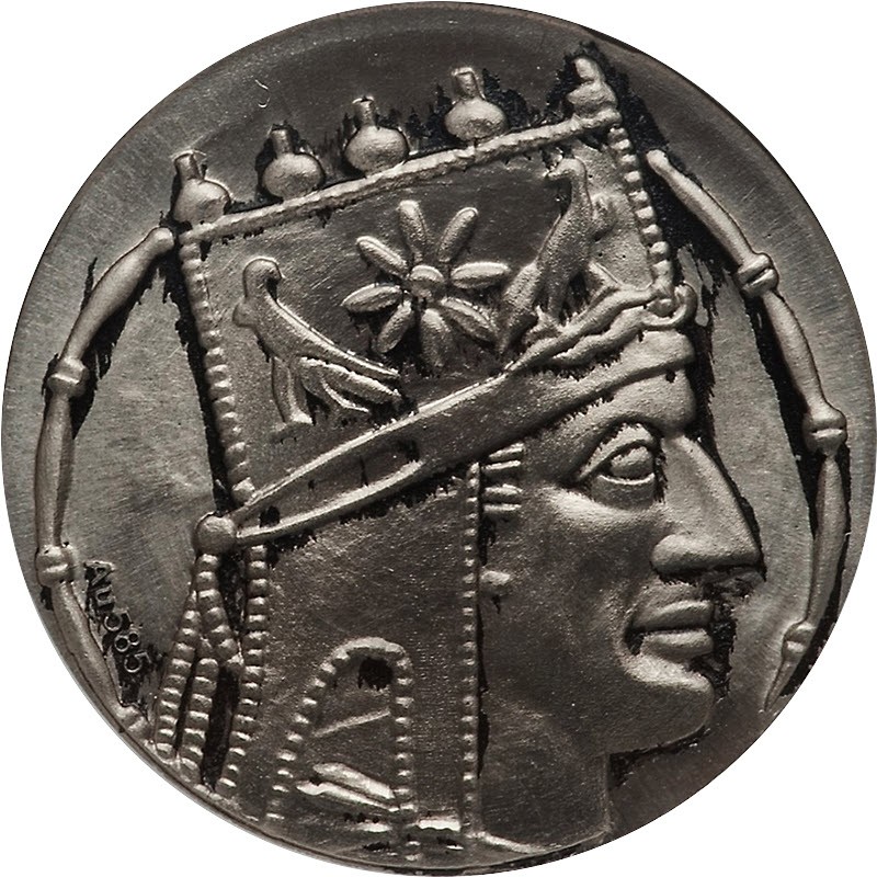 Комиссия: Золотая монета Армении «Тигран Великий – царь Армении» 2003 г.в., 15,5 г чистого золота (проба 0,585)