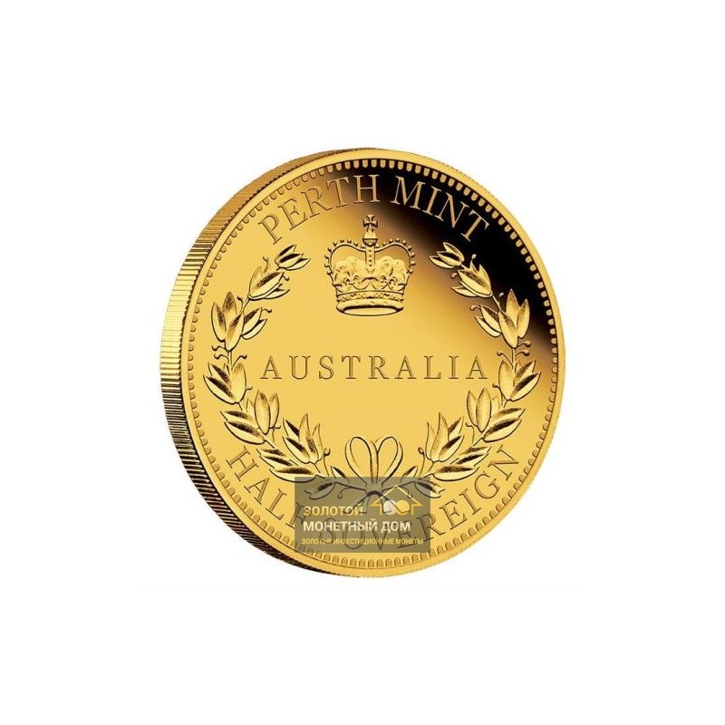 Комиссия: Золотая инвестиционная монета Австралии «Полсоверена» 2016 г.в., 3,6 г чистого золота (проба 0,917)
