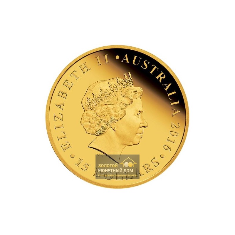 Комиссия: Золотая инвестиционная монета Австралии «Полсоверена» 2016 г.в., 3,6 г чистого золота (проба 0,917)