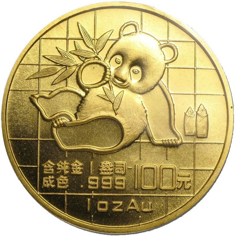 Комиссия: Золотая инвестиционная монета Китая «Панда» 1989 г.в., 31,1 г чистого золота (проба 0,999)