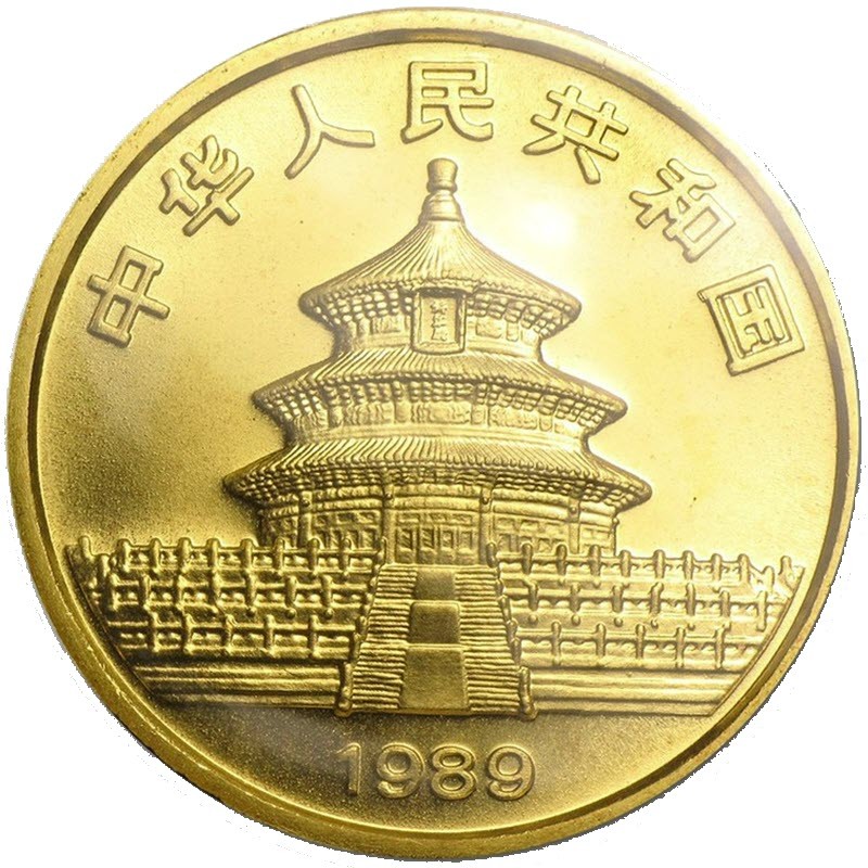 Комиссия: Золотая инвестиционная монета Китая «Панда» 1989 г.в., 31,1 г чистого золота (проба 0,999)