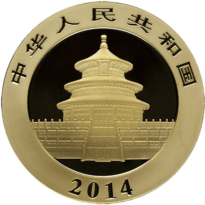 Комиссия: Золотая монета Китая «Панда» 2014 г.в., 31,1 г чистого золота (проба 0,999)