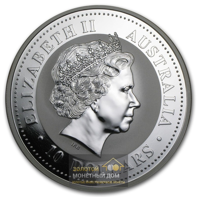 Комиссия: Серебряная инвестиционная монета Австралии «Год Козы» 2003 г.в., 311 г чистого серебра (проба 0,999)