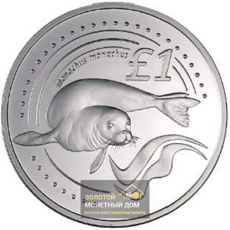 Комиссия: Серебряная монета Кипра «Средиземноморский тюлень-монах» 2005 г.в., 26.16 г чистого серебра (проба 0,925)