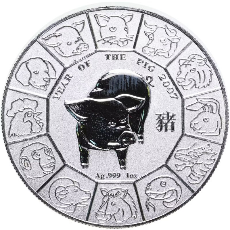Комиссия: Серебряная монета Ниуэ «Год Свиньи» 2007 г.в., 31,1 г чистого серебра (проба 0,999)