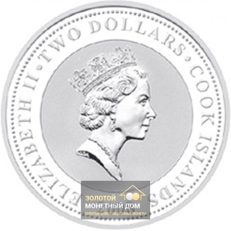 Комиссия: Серебряная монета Островов Кука «Дюймовочка» 2008 г.в., 31,1 г чистого серебра (проба 0,999)