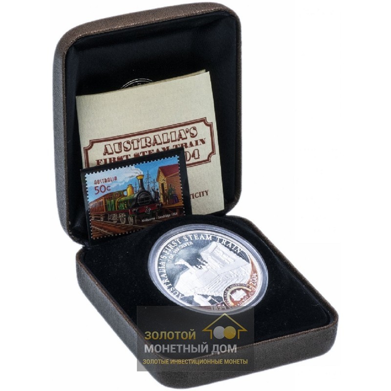Комиссия: Серебряная монета Островов Кука «Первый паровоз Австралии» 2004 г.в., 31,1 г чистого серебра (проба 0,999)