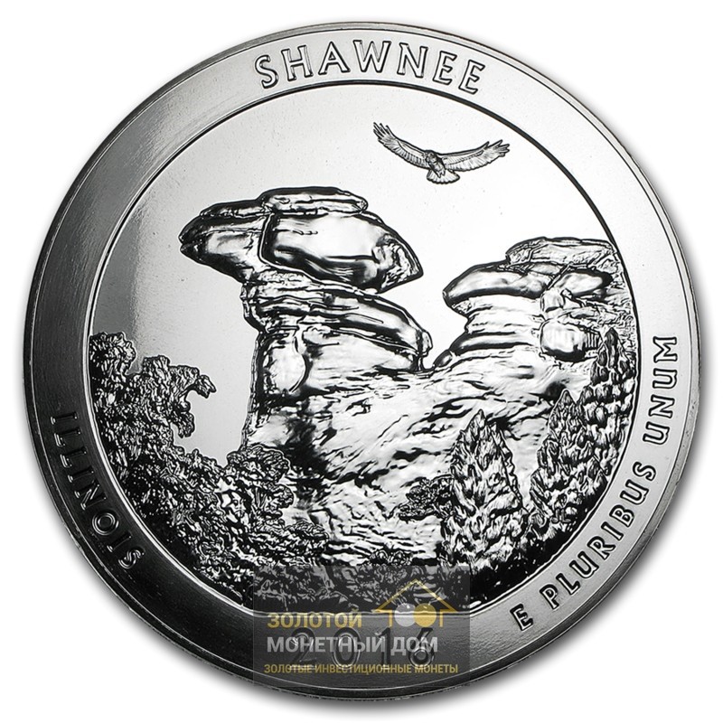 Комиссия: Серебряная монета США «Заповедник Шони. Штат Иллинойс» 2016 г.в., 155,5 г чистого серебра (проба 0,999)