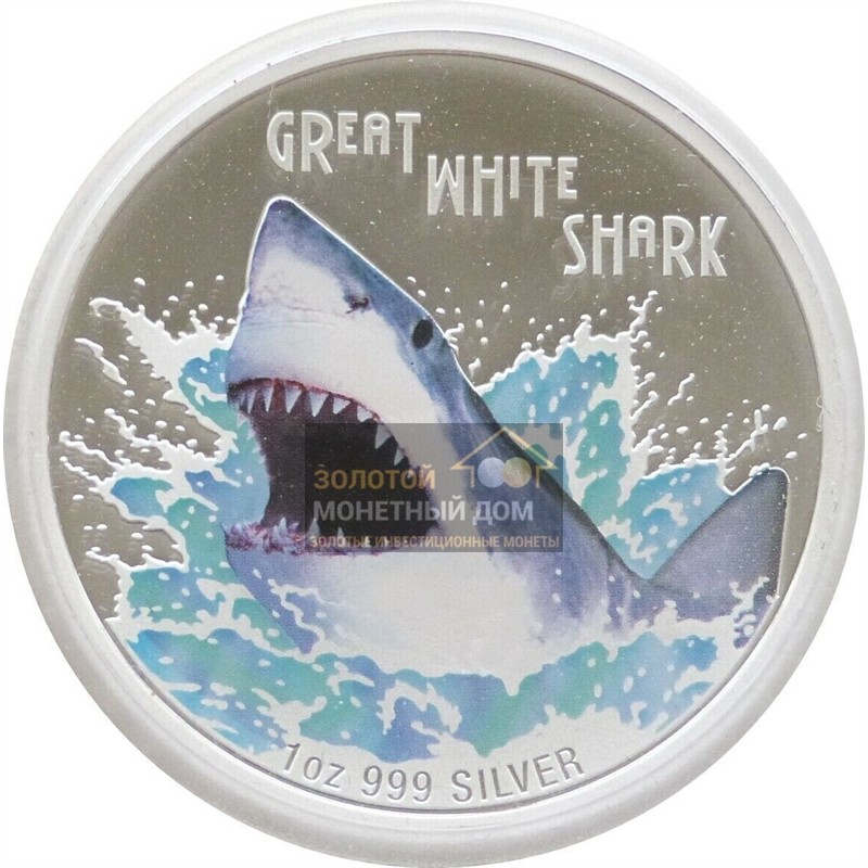 Комиссия: Серебряная монета Тувалу «Большая белая акула» 2011 г.в., 31,1 г чистого серебра (проба 0,999)