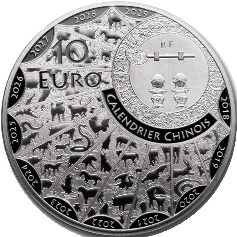 Серебряная монета Франции "Год Быка" 2021 г.в., 22.2 г чистого серебра (Проба 0,999)