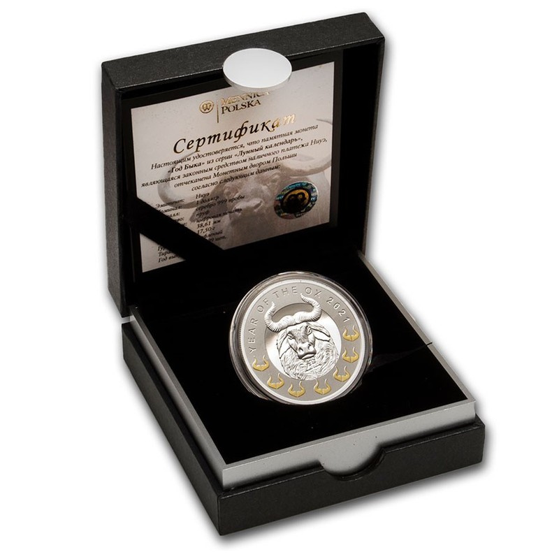 Серебряная монета Ниуэ "Год Быка"  2021 г.в., 17.5 г чистого серебра (Проба 0,999)