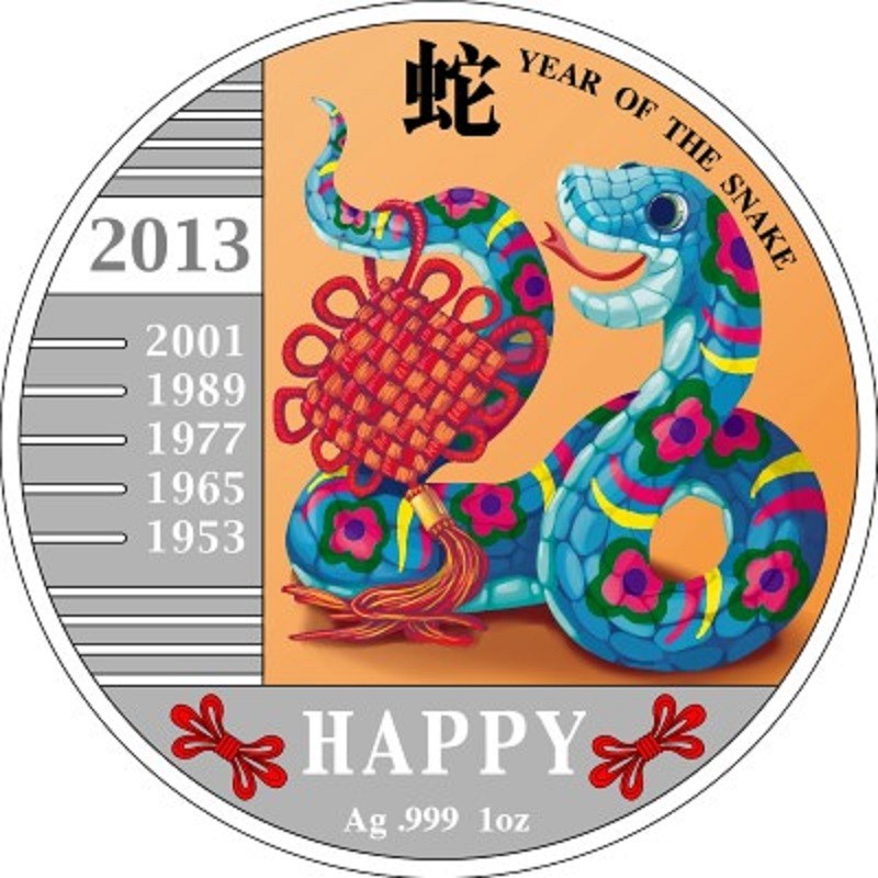 Серебряная монета Конго "Год Змеи. Счастье" 2013 г.в., 31.1 г чистого серебра (Проба 0,999)