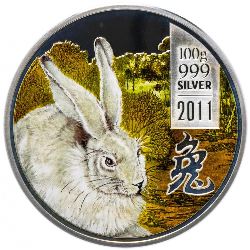 Серебряная монета Островов Кука  "Год Кролика" 2011 г.в., 100 г чистого серебра (Проба 0.999)