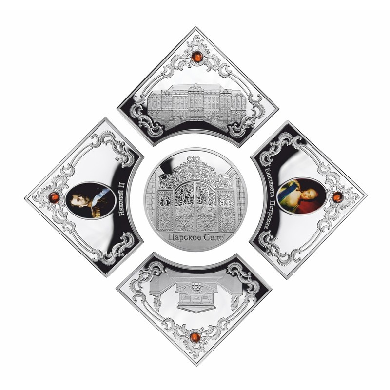 Набор из 5-ти серебряных монет Ниуэ "Царское село" 2012 г.в., 1*10 г + 4*12 г серебра (Проба 0,925)