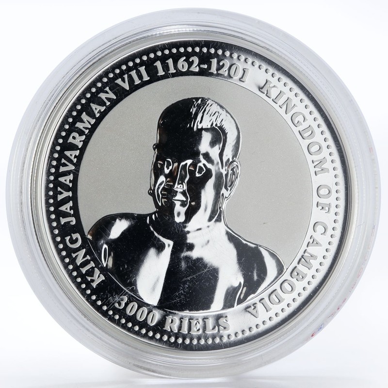 Серебряная монета Камбоджи "Год Собаки. Сенбернар" 2006 г.в., 31.1 г чистого серебра (Проба 0,999)