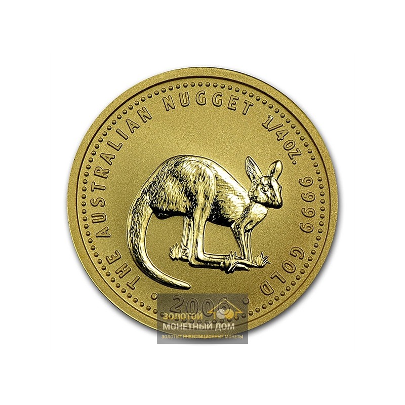 Комиссия: Золотая инвестиционная монета Австралии «Кенгуру» 2006 г.в., 7.78 г чистого золота (проба 0,9999)