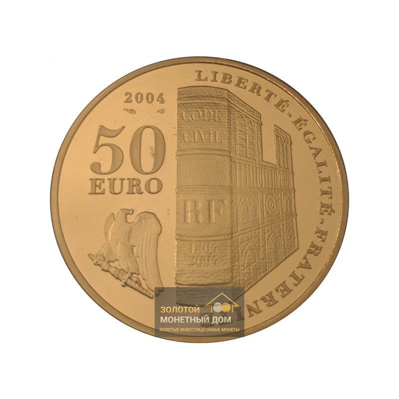 Комиссия: Золотая монета Франции «200 лет коронации Наполеона» 2004 г.в., 31.1 г чистого золота (проба 0,999)