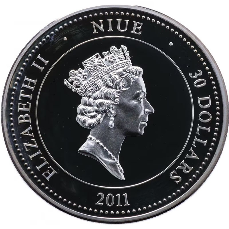 Серебряная монета Ниуэ "Белгород" 2011 г.в., 1000 г чистого серебра (Проба 0,999)