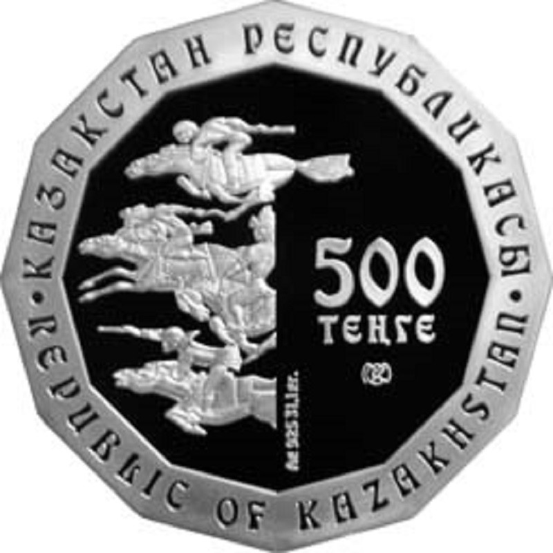 Серебряная монета Казахстана "Лось. Накладка" 2012 г.в., 28.77 г чистого серебра (Проба 0,925)