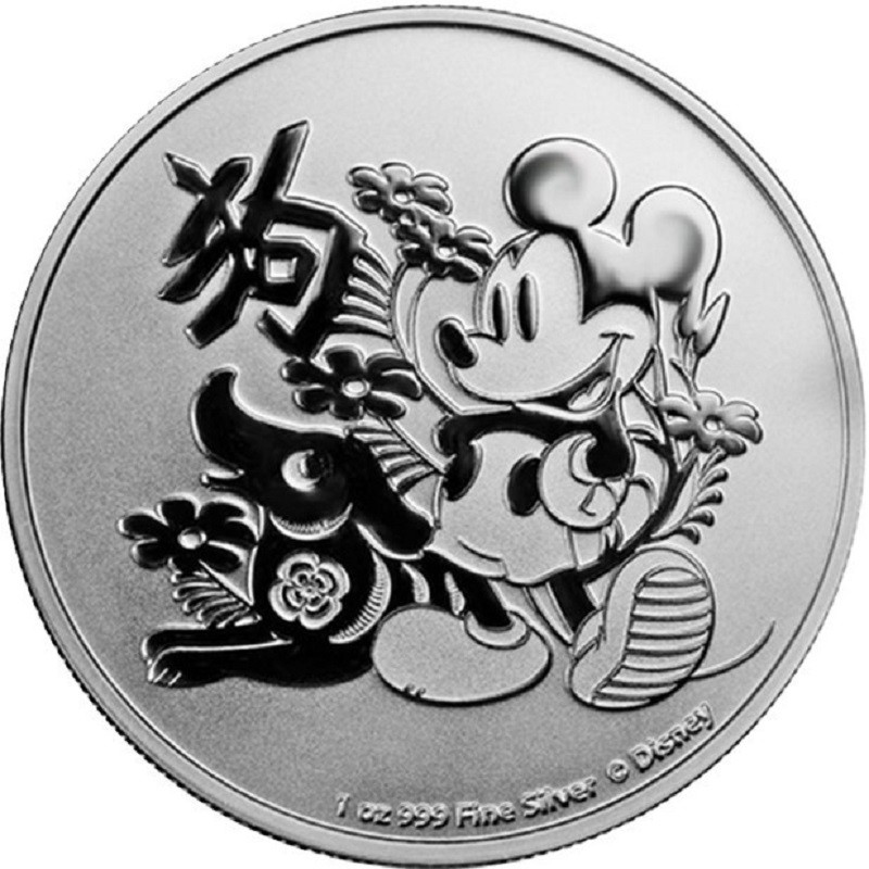 Серебряная монета Ниуэ "Микки Маус и Год Собаки" 2018 г.в., 31.1 г чистого серебра (Проба 0,999)