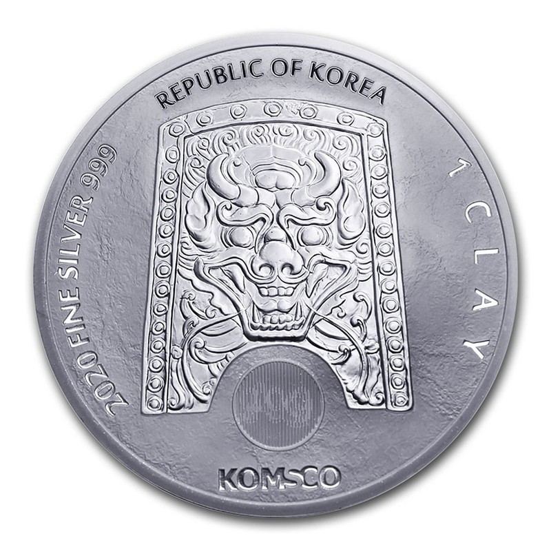 Серебряная монета Южной Кореи "Zi:Sin: Страж Ратта" 2020 г.в., 31.1 г чистого серебра (Проба 0,999)