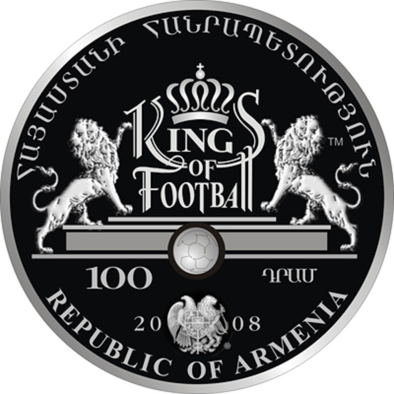 Серебряная монета Армении "Короли футбола - Пеле" 2008 г.в., 26.16 г чистого серебра (Проба 0,925)