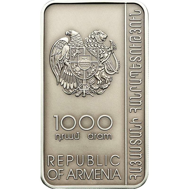 Серебряная монета Армении "Армянские хачкары: Монастырь Гошаванк" 2011 г.в., 23.13 г чистого серебра (Проба 0,925)