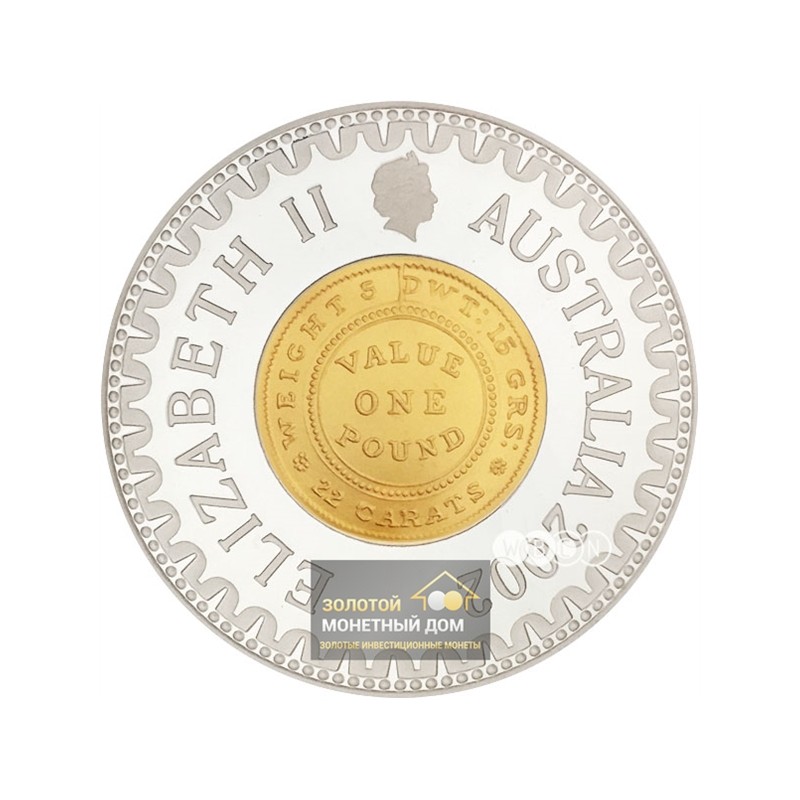 Комиссия: Серебряная монета Австралии «150-летие фунта Аделаиды» с позолотой 2002 г.в., 60,5 г чистого серебра (проба 0,999)