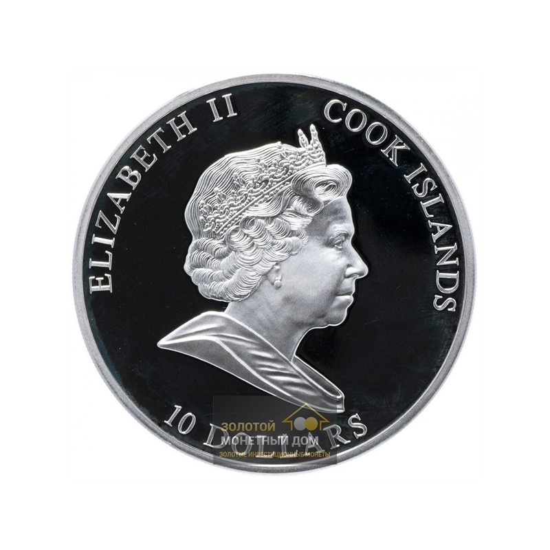 Комиссия: Серебряная монета Островов Кука "Год Кролика" 2011 г.в., 100 г чистого серебра (проба 0,999)