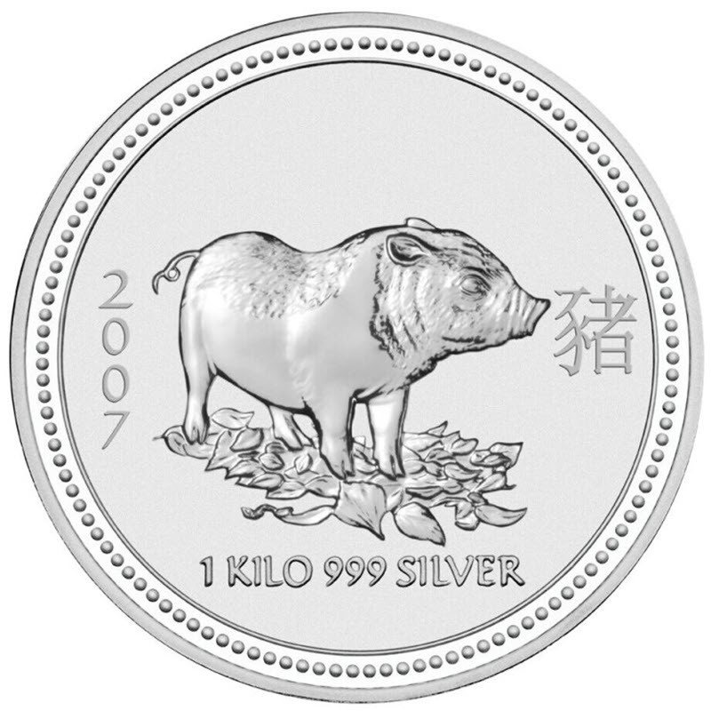Комиссия: Серебряная монета Австралии «Год Свиньи» 2007 г.в., 1000 г чистого серебра (проба 0,999)