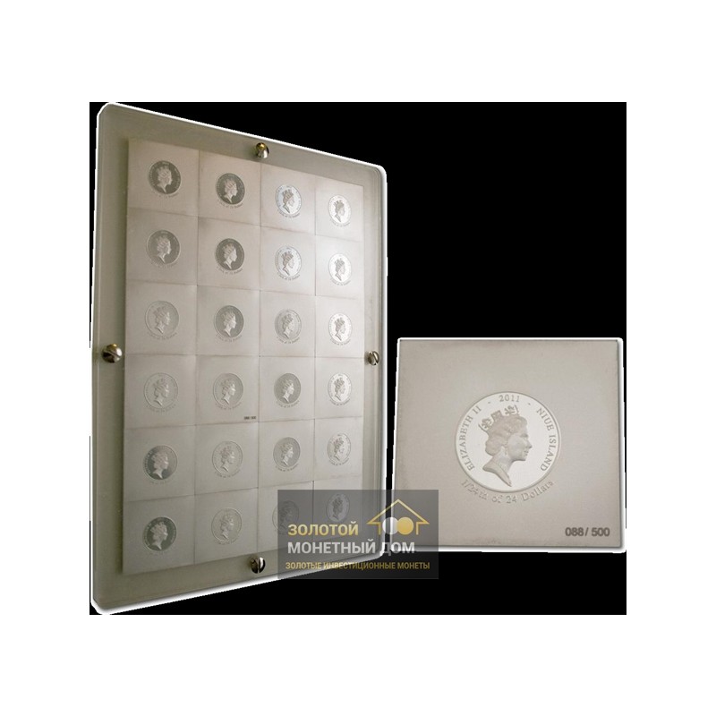 Комиссия: Серебряная монета Острова Ниуэ «Код Леонардо да Винчи. Витрувианский человек» 2011 г.в., 1000 г чистого серебра (проба 0,999) в 24 частях