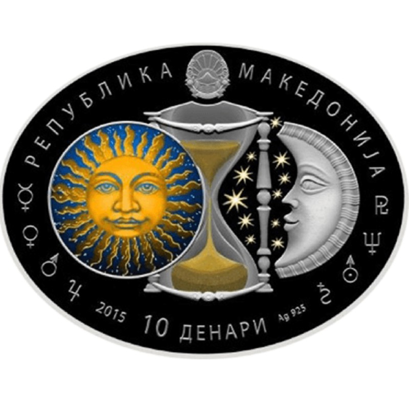 Серебряная монета Македонии "Знаки Зодиака - Водолей" 2015 г.в., 19.43 г чистого серебра (Проба 0,925)