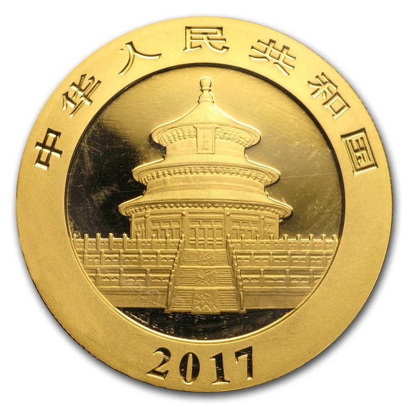 Набор из 5-ти золотых монета Китая "Панда" 2017 г.в., 30 г + 15 г + 8 г + 3 г + 1 г чистого золота (Проба 0,999)