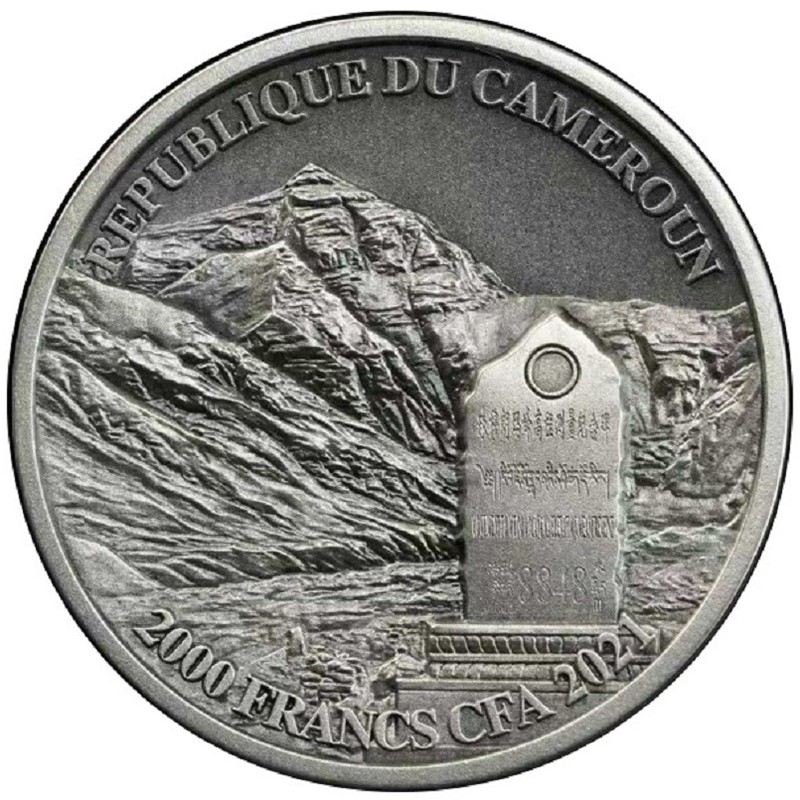 Серебряная монета Камеруна "Эверест (Джомолунгма)" 2021 г.в., 62.2 г чистого серебра (Проба 0,999)