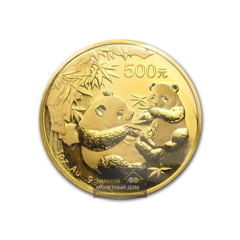 Комиссия: Золотая монета Китая «Панда» 2006 г.в., 31,1 г чистого золота (проба 0,999)