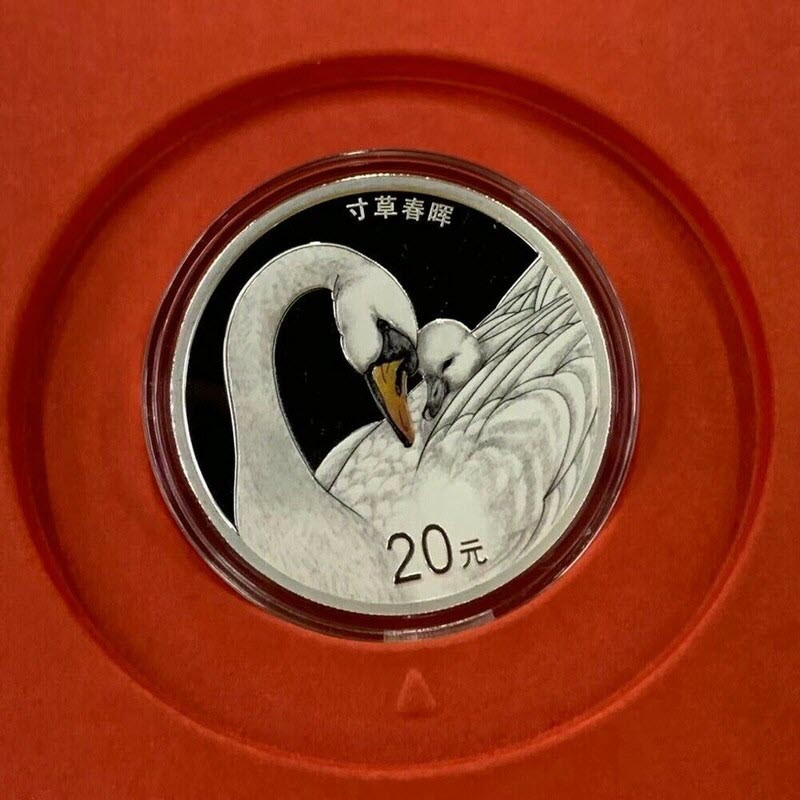Серебряная монета Китая "Лебеди" 2021 г.в., 60 г чистого серебра (Проба 0,999)