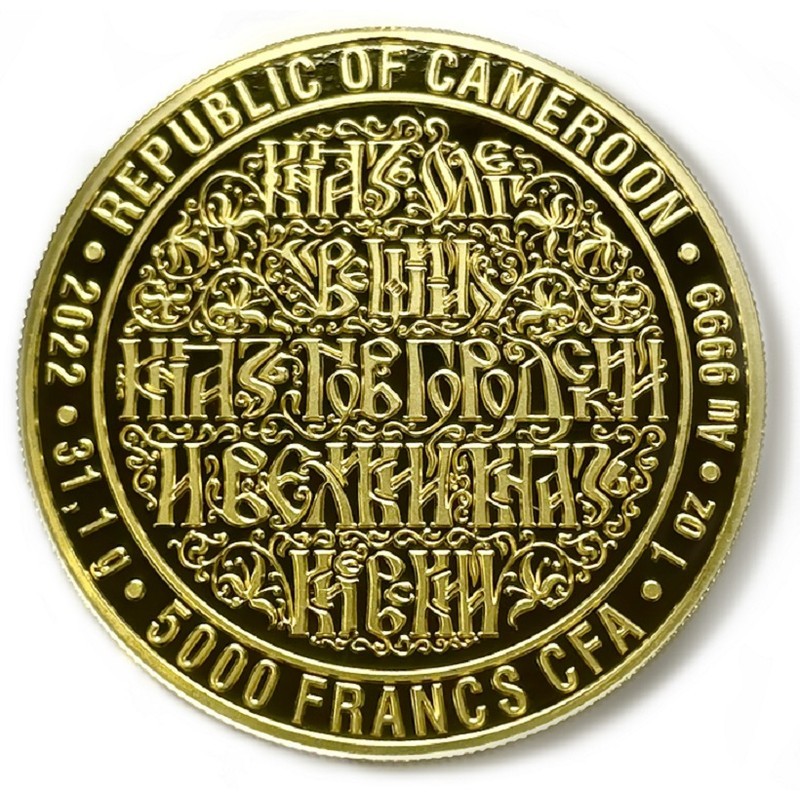 Золотая монета Камеруна "Вещий Олег" 2022 г.в., 31.1 г чистого золота (Проба 0,9999)