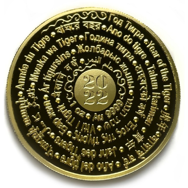 Золотой жетон "Год Тигра" 2022 г.в., 31.1 г чистого золота (проба 0,9999)