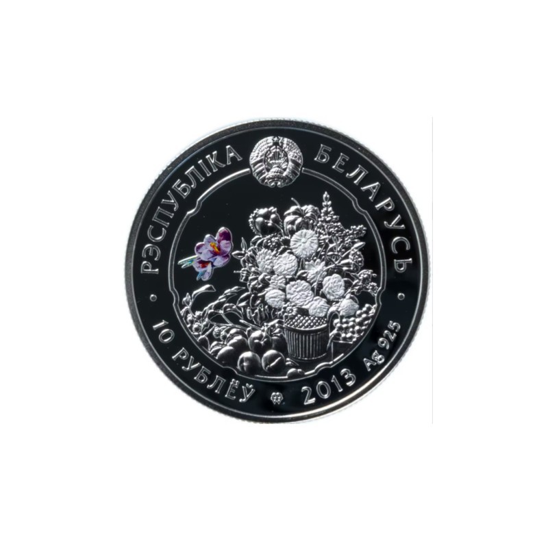 Серебряная монета Беларуси "Красота цветов. Подсолнух" чистого серебра 13,08 гр. (проба 0,925)