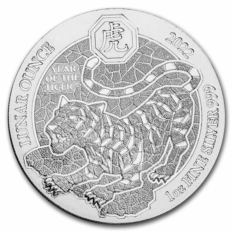Серебряная монета Руанды "Год Тигра" 2022 г.в., 31.1 г чистого серебра (Проба 0,999)
