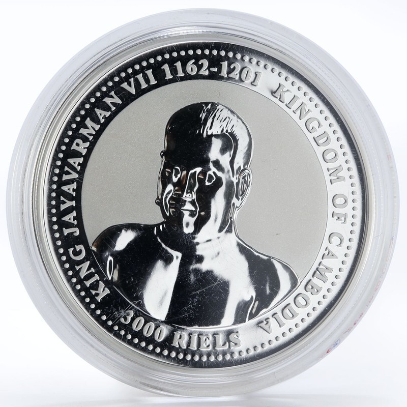 Серебряная монета Камбоджи "Год Собаки. Лабрадор" 2006 г.в., 31.1 г чистого серебра (Проба 0,999)